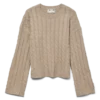 Awlorella Strickpullover