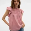Vmtrine-Top